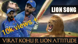 VIRAT KOHLI × LION SONG | ALEX & RUS | ADITYA EDITZ