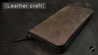 How to make a leather zipper wallet. Handmade.
