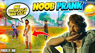 Best Noob Prank with Random Players 😂 Pushpa Jhukega Nai *must watch* - Garena Free Fire