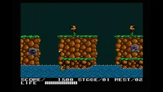 Contra - Konami - 1989 for MSX2 (RC762) Gameplay