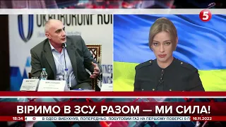 Пентагон знає, куди підуть $37 млрд., які просить у Сенату Джо Байден, - Арчіл Цинцадзе