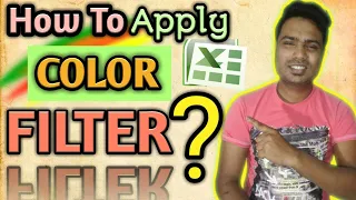 Colour Filter In Excel |  How To Apply Color Filter In Excel 2007 | How To Filter All Colored Cells