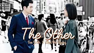 My Golden Life | The Other