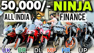 Cheapest l Used bikes market in Delhi Karol Bagh Saraswati motors l ₹50,000/ MeKTM Apache Ninja? R3?