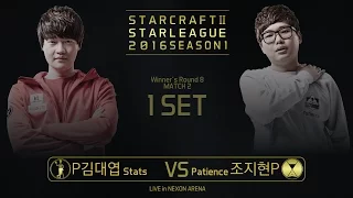 [SSL 2016 S1] Stats vs Patience Quarterfinals Match4 set1 -EsportsTV, Starcraft 2