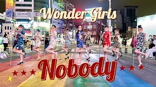 [ KPOP IN PUBLIC ] Wonder Girls(원더걸스) 'Nobody' Dance Cover by A PLUS from Taiwan