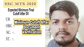 SSC MTS 2020 | Expected Minimum Final Cutoff After DV @rajeshrajput933R #ssc #sscmts #mts2020