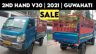 Second Hand Tata Intra V30 Pickup 2021 Ready For Sale at Guwahati