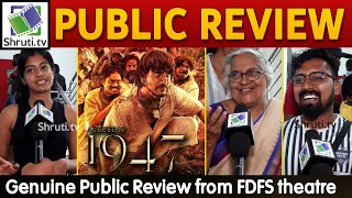 August 16 1947 Public Review | Gautham Karthik | Pugazh | 1947 Movie Review