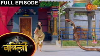 Nandini - Episode 488 | 22 March 2021 | Sun Bangla TV Serial | Bengali Serial