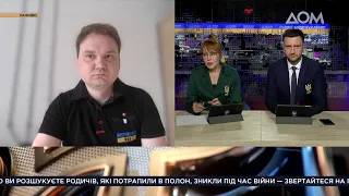 Прямой эфир канала "Дом" | Новости на русском | Утро 15.06.2022