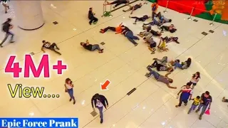 Epic Force Prank | The Mental Group | #Epic SuperPower Pranks