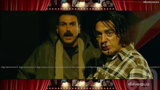 Kamal Haasan Transformation 🔥 - Vishwaroopam | Dhool Scene Ma