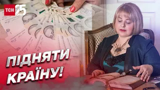 Повоєнна відбудова: що буде з зарплатами українців? | Тарологиня Людмила Хомутовська