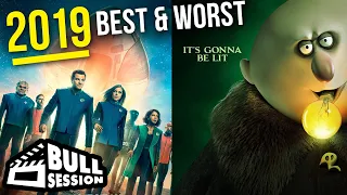 Best and Worst Films of 2019 | Movie and TV Recap - Bull Session