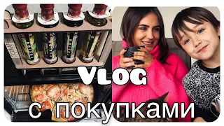 VLOG#КАМЕРА В ДЕТСКУЮ/ВСТРЕЧА С ВАМИ/КУПИЛА ДУХОВКУ. Запорожская Анна