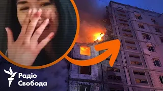 Умань: відео від мешканців зсередини будинку та нові дані від очевидців | Ракетний удар