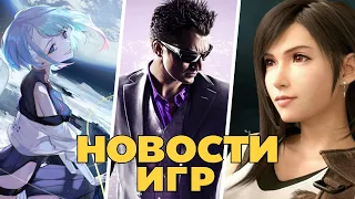 Игровые Новости! МОД Квартиры Люси, Новая игра Кодзимы, Запуск Phantom Abyss, Геймплей Dead Space.