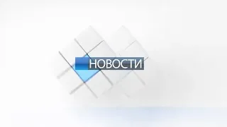 Новости Горловки от 21.05.2018г. Горловка-ТВ