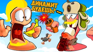 ЧЕРВЯЧНАЯ ЗАРУБА НА ОСТРОВЕ | Worms W.M.D. | Упоротые игры