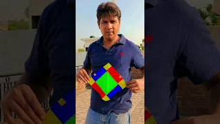 kite, patang, gudda, manja, #kiteflying #kite #viral #patang #shortvideo #youtubeshorts #patangbazi