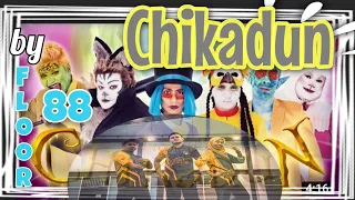 Chikadun - Floor 88 | AEROBIC | FITNESS DANCE | AERODANCE (Aerobic by Team TNW)