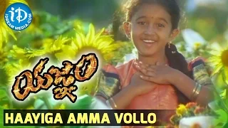 Yagnam Movie - Haayiga Amma Vollo Video Song || Gopichand, Sameera Banerjee || Mani Sharma