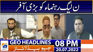 Geo News Headlines Today 8 PM | Ilyas Chinioti - PML-N leader | 18 July 2022