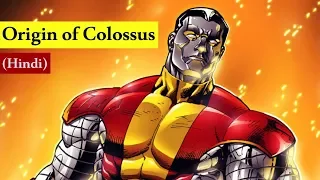 Origin of Colossus (Hindi)