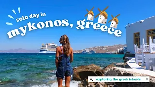 spend a day in MYKONOS with me! - odyssey of the seas