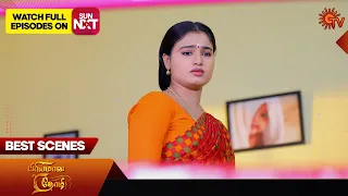 Priyamaana Thozhi - Best Scenes | 23 Feb 2024 | Tamil Serial | Sun TV