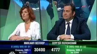 Григорий Трусов, НТВ "К Барьеру!"