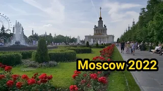 🔴VDNKh Park 2022 Moscow Russia