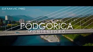 Черногория | Подгорица | Podgorica Montenegro Capital | 4K VLOG