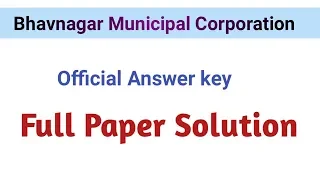 BMC Full Paper Solution 2019 | Official answer key | bmc junior clerk answer key,paper solution