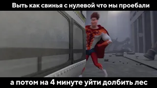 Твой саппорт би лайк