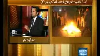 NEWSNIGHT- Salman Taseer's Assassination-Part-4