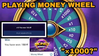 PLAYING MONEY WHEEL GAME| MONEY WHEEL 1XBET| MONEY WHEEL 1XBET 1000| MONEY WHEEL TRICKS