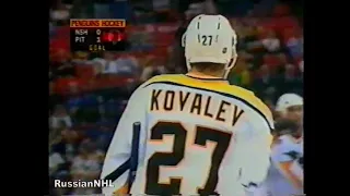 Alex Kovalev scores vs Predators from Werenka's pass (13 nov 1999)