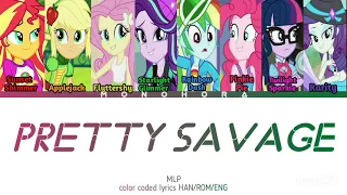 How would Mlp sing Pretty Savage- Black Pink (블랙핑크)  [color coded lyrics HAN/ROM/ENG]