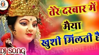 Tere Darbar Mein Maiya Khushi milti hai Navratri song#trending #navratrispecial ( Lakha singer)