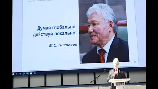 100-летие Республики Саха! Выступление Первого Президента РС Я МЕ Николаева (на якутском языке)