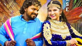 #dj Radha Radha #songs Bykatl Radha Folk lyrics Songs super hit  new song folk dance 2024 dj remix