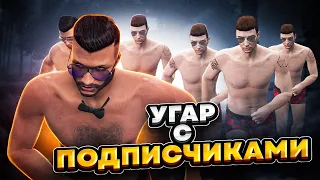 УСТРОИЛИ УГАР НА СЕРВЕРЕ С ПОДПИСЧИКАМИ!!! - GTA 5 rp