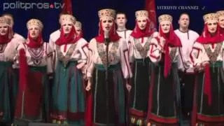 "Есть на Волге утёс".