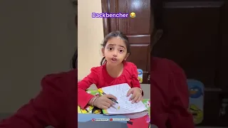 Backbenchers Study Time Table 😱😂 #youtubeshorts #shorts #comedy #ytshorts @SamayraNarulaOfficial