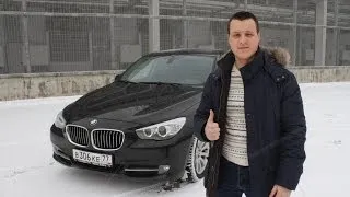 Тест драйв BMW 5 GT F07