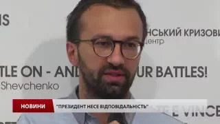 В Україні офіційно запрацювала система електронного декларування