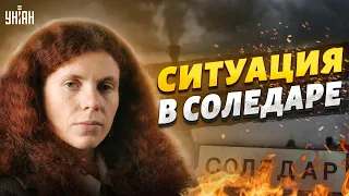 Латынина детально описала ситуацию в Соледаре: Зеку-вагнеровцу дают планшет и гонят вперед