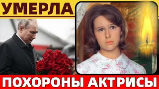 26 Октября 2023. Ушла Эпоха Советский Фильмов Евгения Симонова..Мир Кино и Сериалов Потрясла Утрата